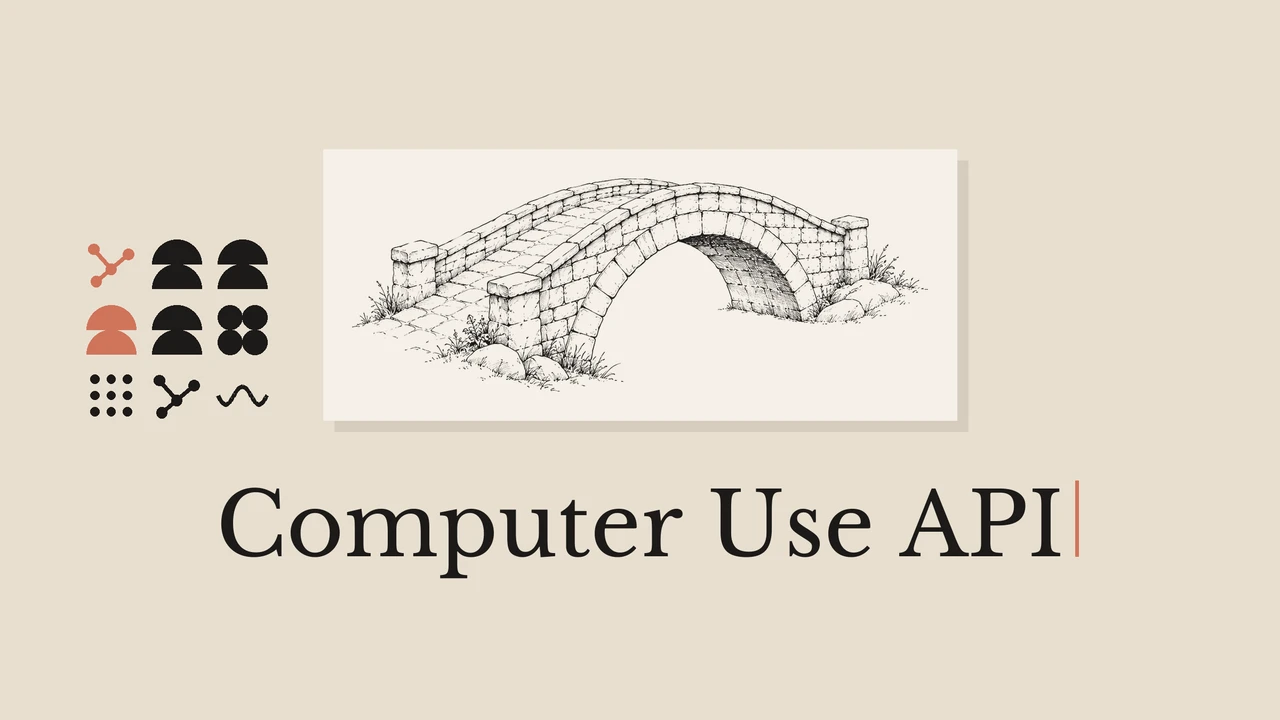 Test a Computer Use API Controller Before Connecting a Model