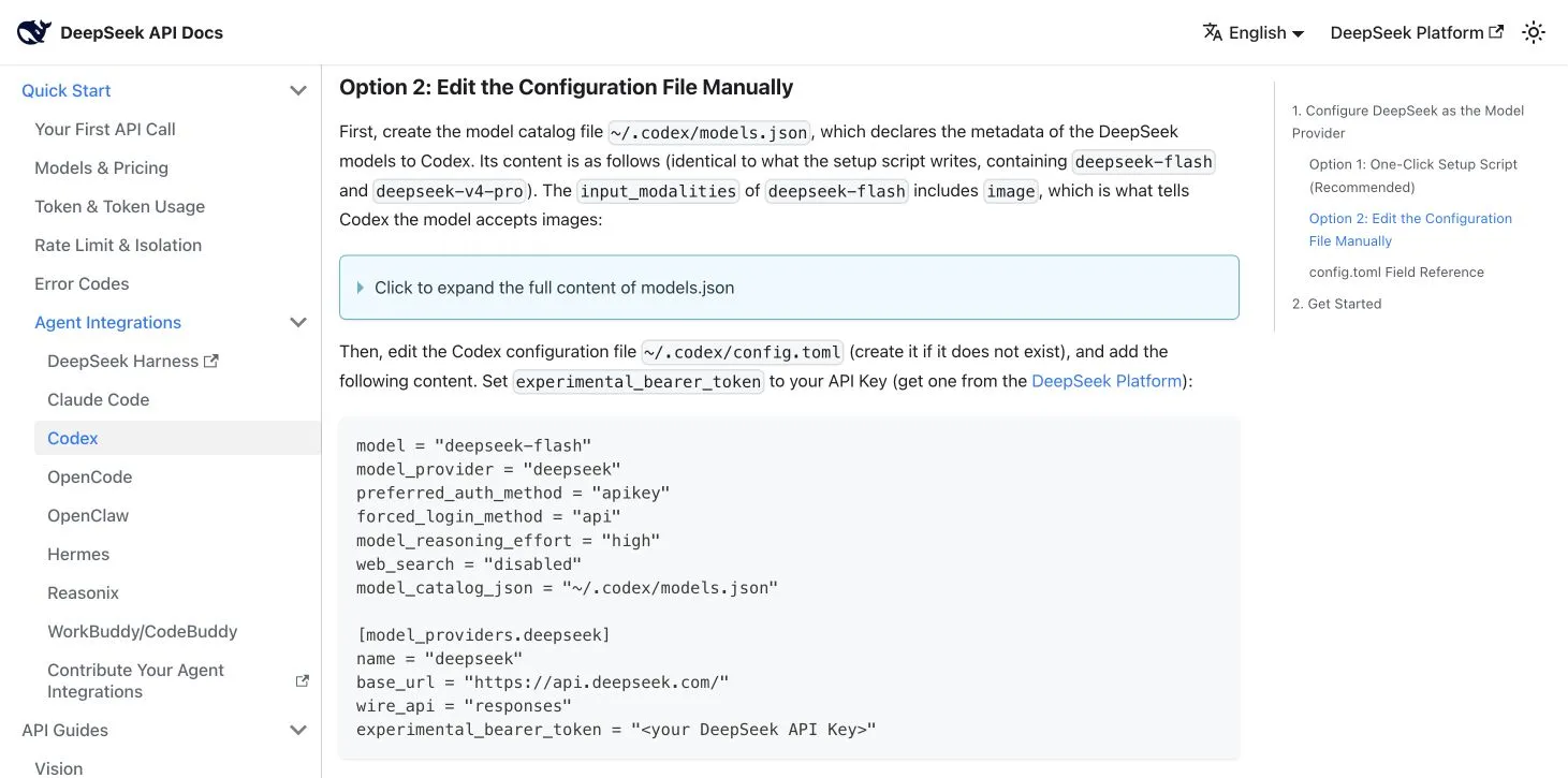 DeepSeek official Codex integration page showing the manual config.toml settings for deepseek-flash and the Responses API.