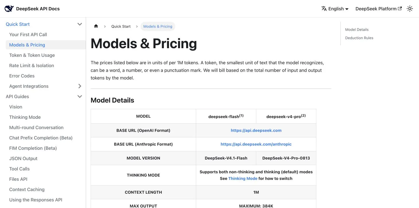 DeepSeek official model details showing the API base URLs, deepseek-flash model ID and DeepSeek V4.1 Flash model version.
