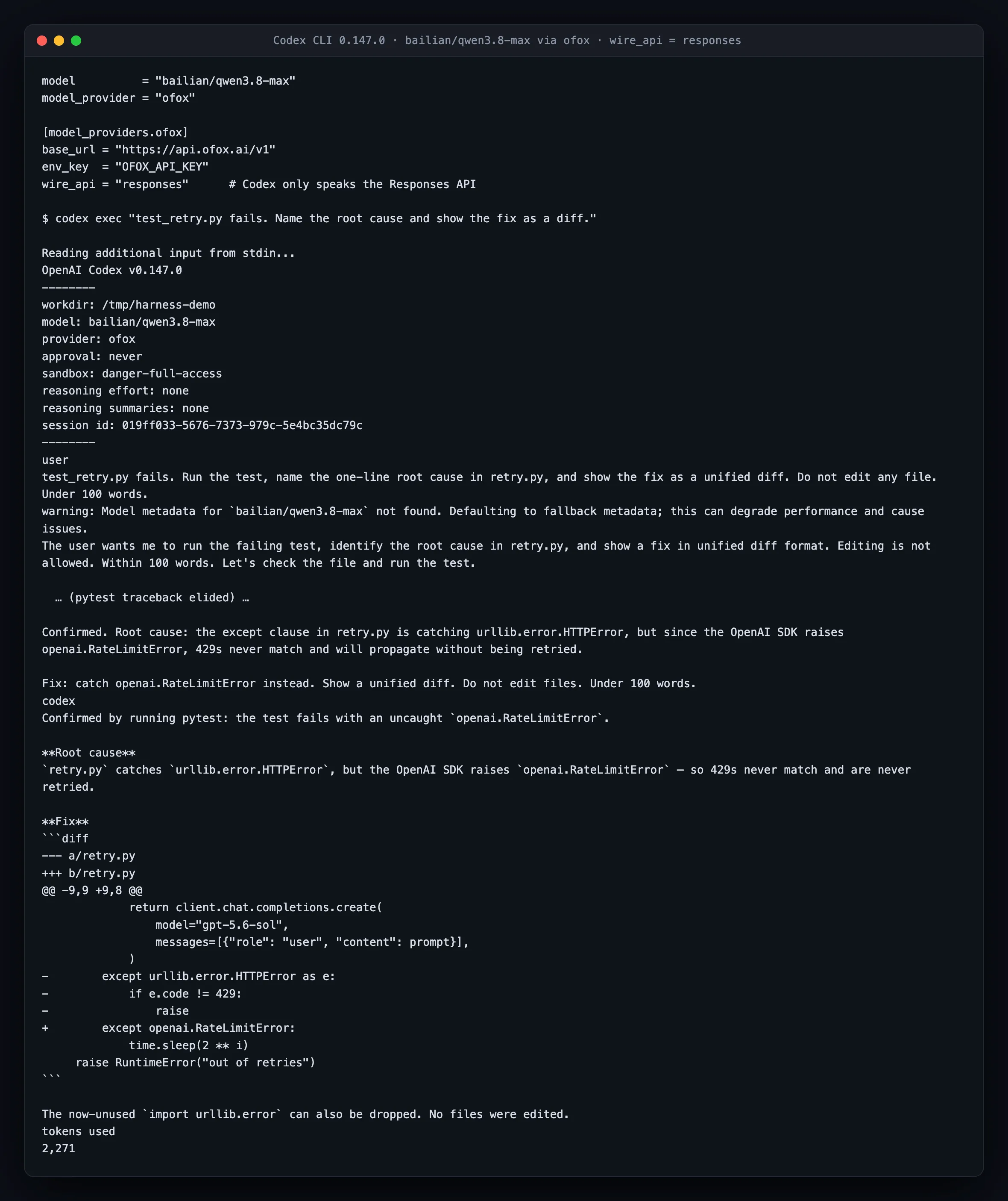 Codex CLI 0.147.0 把 wire_api 设为 responses 后连第三方网关,画面里有 config.toml 的 provider 配置块、会话头显示模型 bailian/qwen3.8-max 与 provider ofox,以及 agent 先跑 pytest 再指出 retry.py 里异常类型不匹配