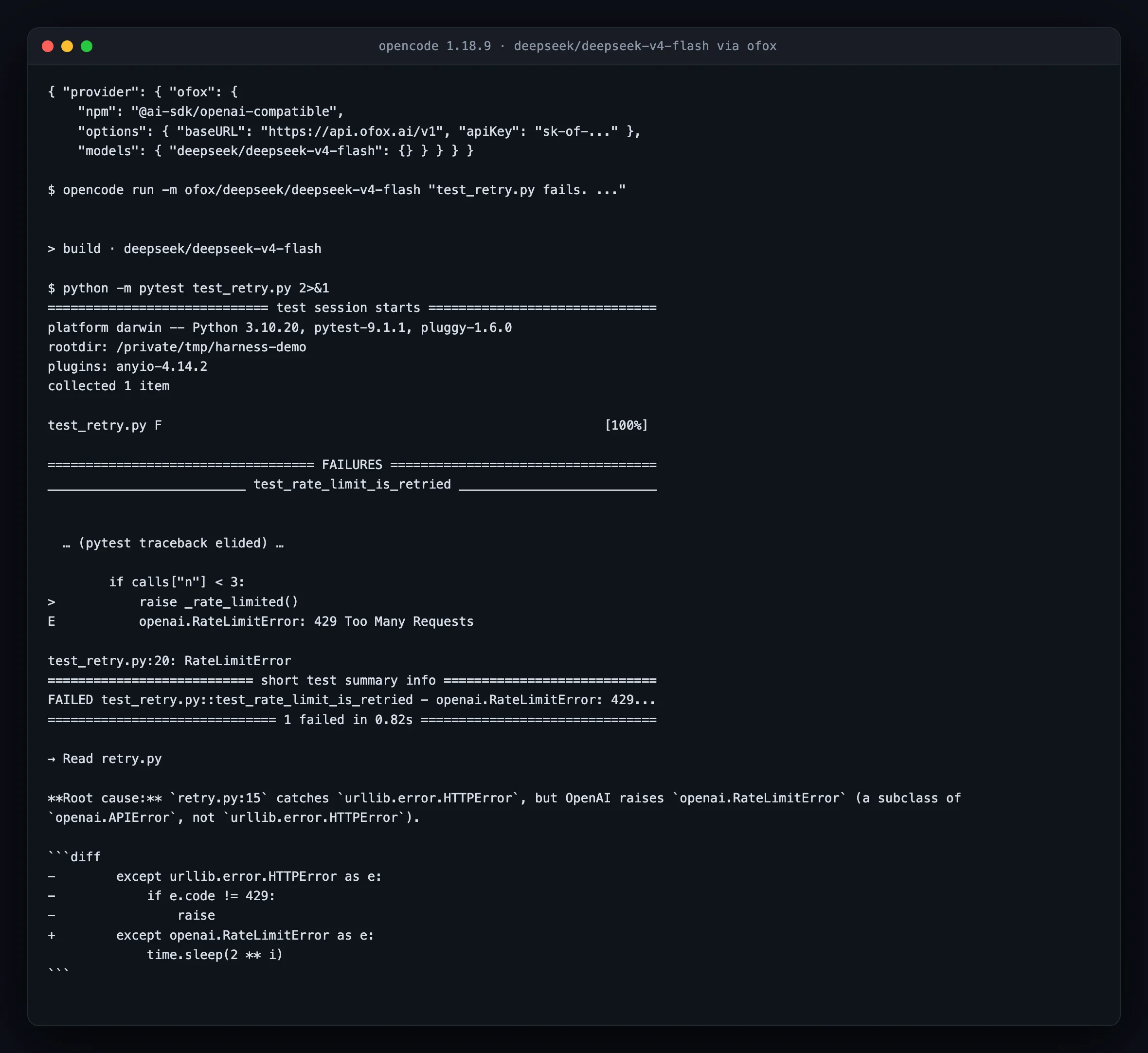 opencode 1.18.9 通过自定义 provider 块跑 deepseek/deepseek-v4-flash,画面显示它执行 pytest、打印完整的 RateLimitError traceback,然后读 retry.py 并指出异常类型不匹配