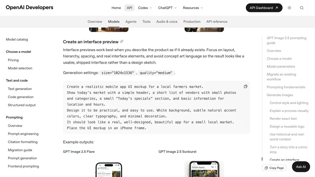 OpenAI image prompting guide at the interface-preview section