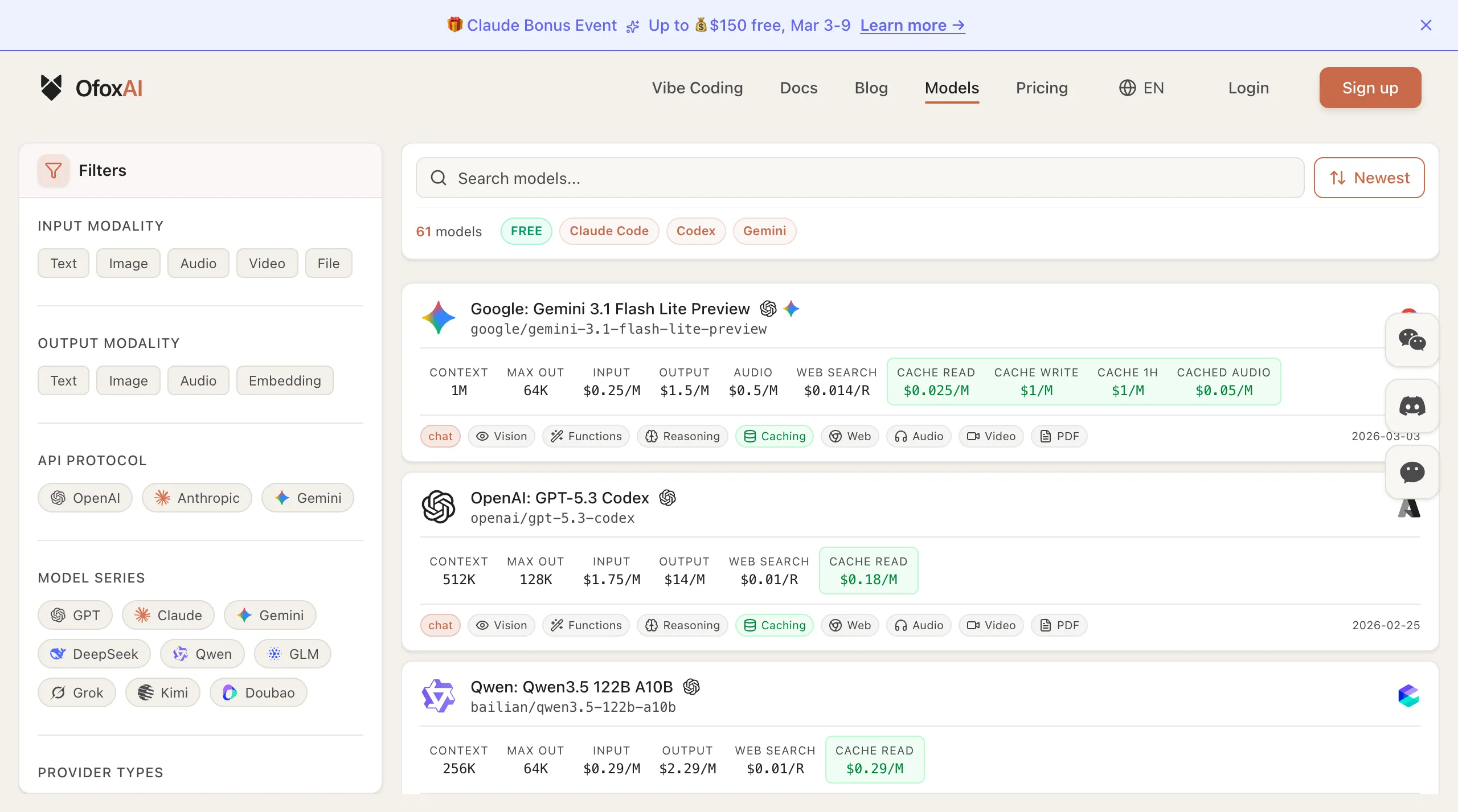 Список моделей Ofox — поддержка GPT, Claude, Gemini, DeepSeek и 100+ моделей с переключением по необходимости