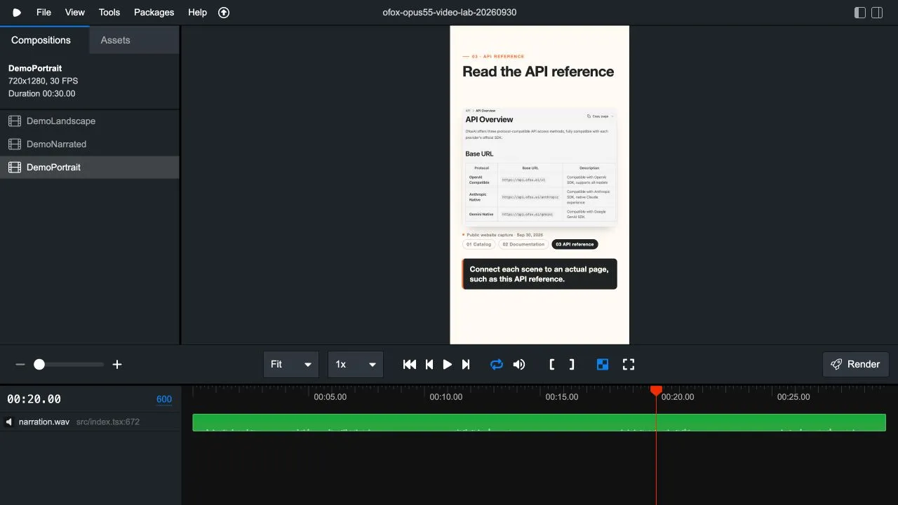 縦型コンポジション、トリミングしたAPIページ、字幕の帯を表示した実際のRemotion Studio