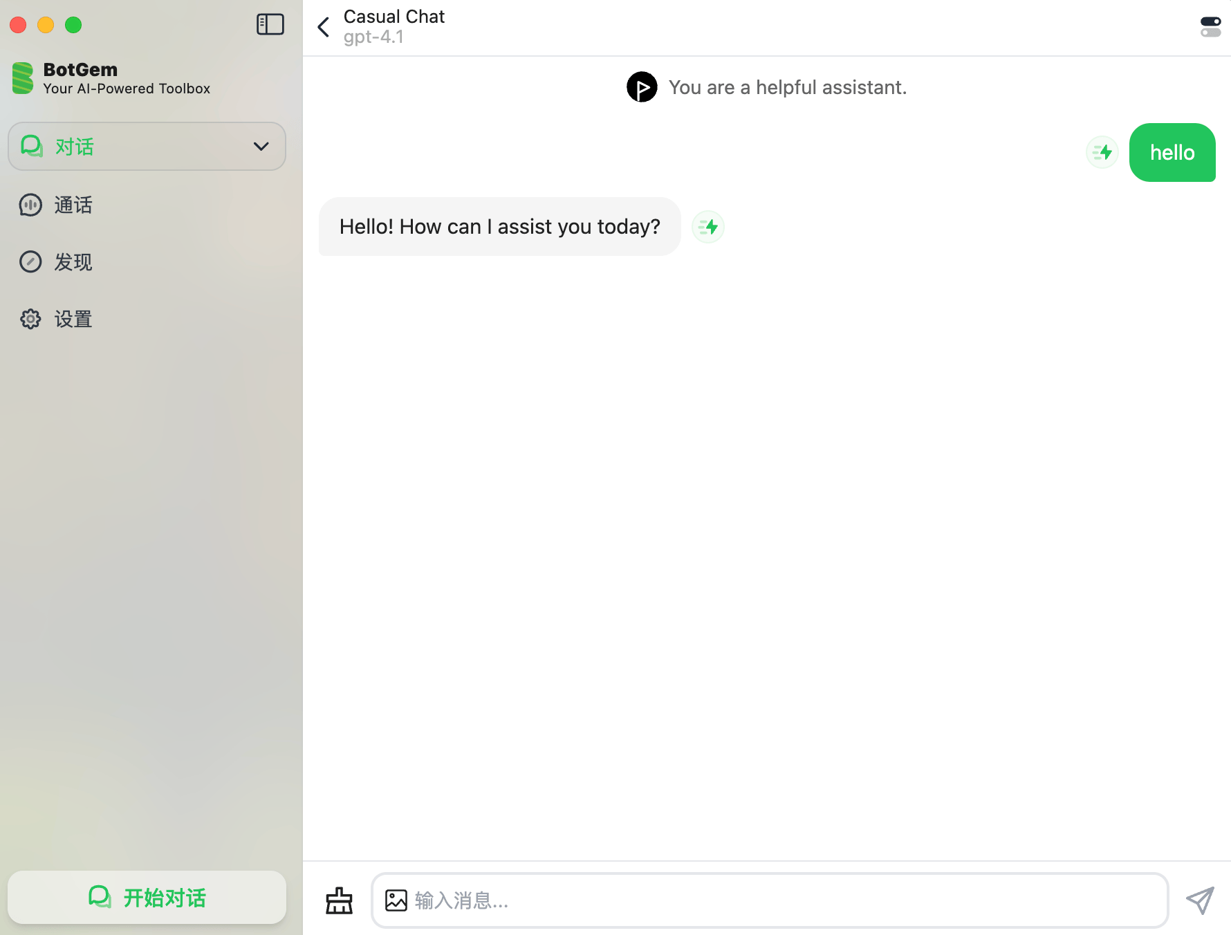 Start chatting