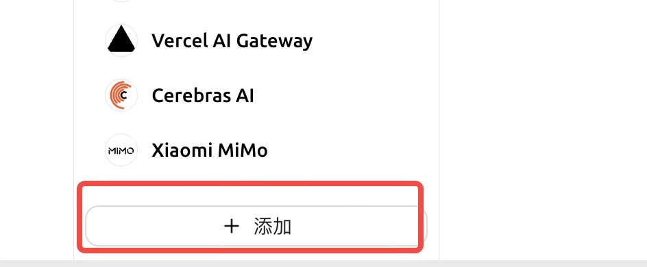 Add Provider