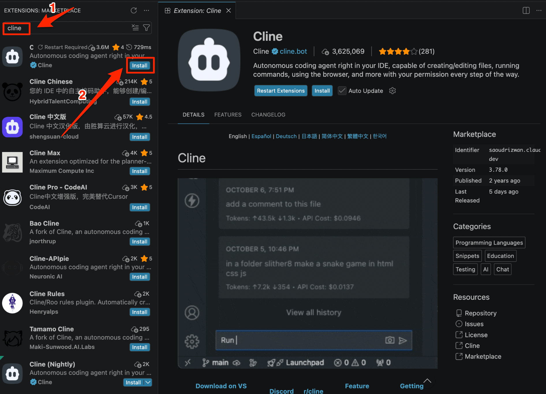 Install Cline