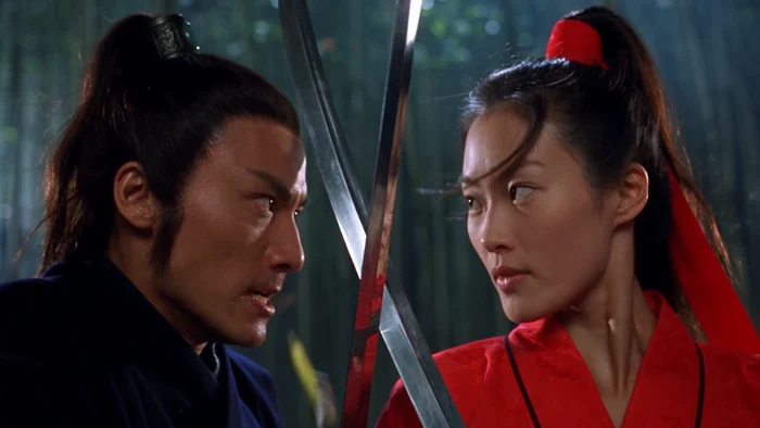 竹林夜战